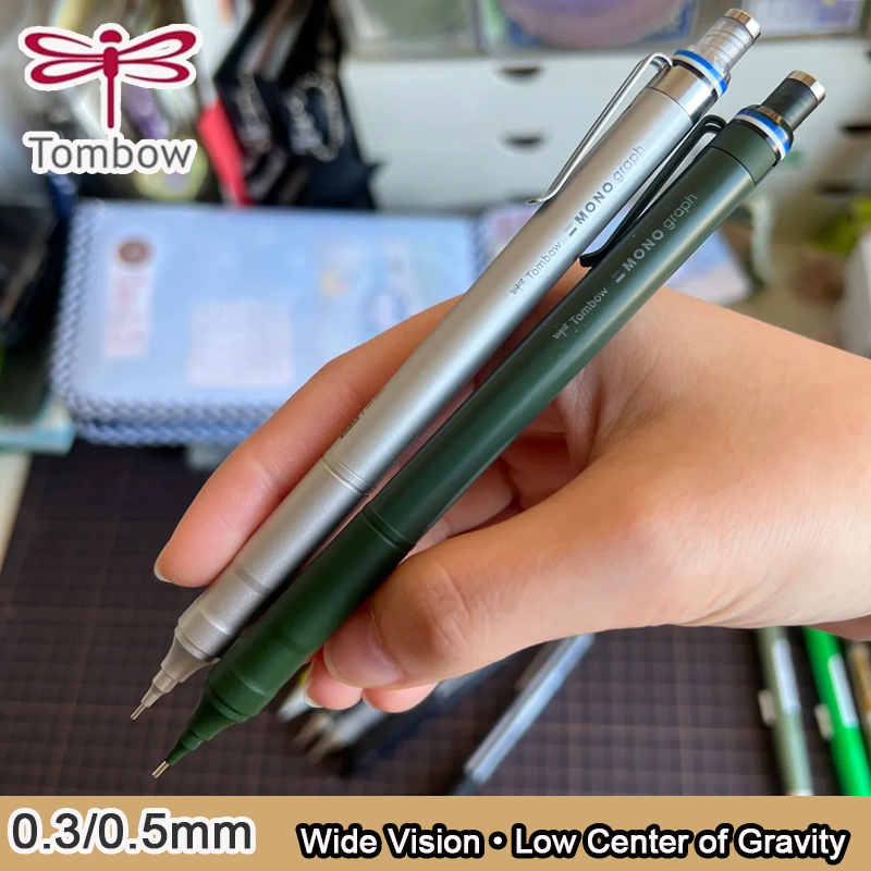 Mechanical Pencil 0.3 - Crayon mécanique fin Tombow MONO Graph