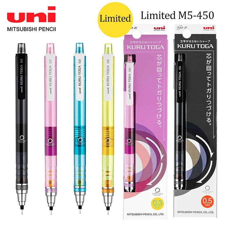 Mechanical Pencil 0.3 - 1 pièces M5-450 crayon mécanique 0.3/0.5mm